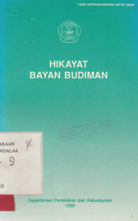 Hikayat Bayan Budiman / Pusat Pembinaan dan Pengembangan Bahasa