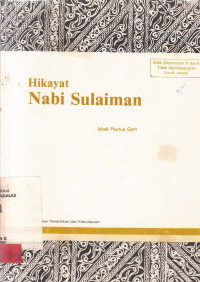 Hikayat Nabi Sulaiman / Ishak Peutua Gam