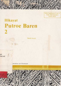 Hikayat Putroe Baren 2 / Ramli Harun