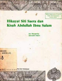 Hikayat Siti Saera Dan Kisah Abdullah Ibnu Salam