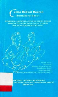 Pendididkan Di Indonesia 1900-1940 : Kebijaksanaan Pendidikan Di India Belanda 1900-1940