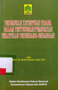 Cerita Rakyat Daerah Sumatera Selatan