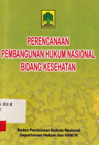 Pemahaman Dan Penguasaan Siswa Kelas VI SD DKI Jakarta Terhadap Wacana Bahasa Indonesia / Syahidin Badru; Tri Saptarini; Suladi