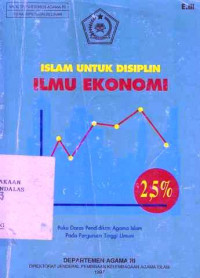 Islam Untuk Disiplin Ilmu Ekonomi