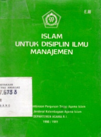 Islam untuk disiplin ilmu manajemen