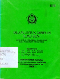 Islam Untuk Disiplin Ilmu Seni