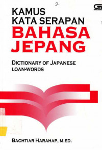 Kamus Kata Serapan Bahasa Jepang, Dictionary Of Japanese Loan-Words