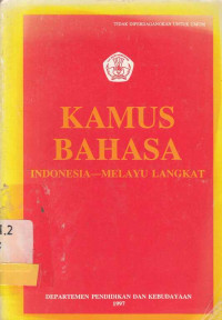 Kamus Bahasa Indonesia-Melayu Langkat