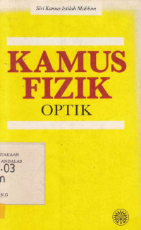 Kamus Fizik Optik