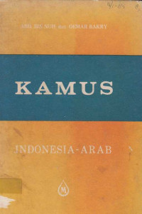 Kamus Indonesia-Arab Cetakan Ke 2