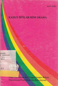 Kamus Istilah Seni Drama