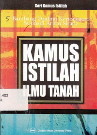 Kamus Istilah Ilmu Tanah