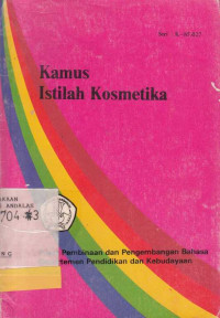 Kamus Istilah Kosmetika