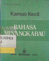 Kamus Kecil Bahasa Minangkabau