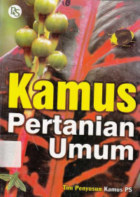 Kamus Pertanian Umum