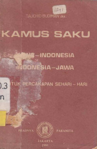 Kamus Saku Jawa-Indonesia Indonesia-Jawa Cetakan Pertama