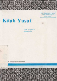 Kitab Yusuf / Hardjana