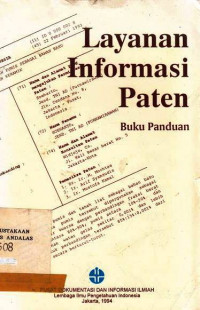 Layanan Informasi Paten, Buku Panduan