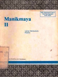 Manikmaya II