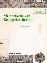 Memperkenalkan Kenegerian Belantu