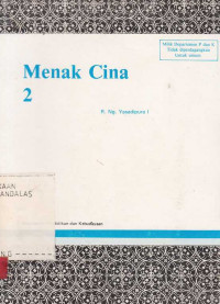 Menak Cina 2 / R.Ng.Yasadipura