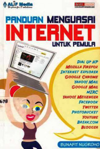 Panduan Menguasai Internet Untuk Pemula