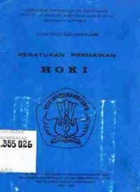 Peraturan Permainan Hoki