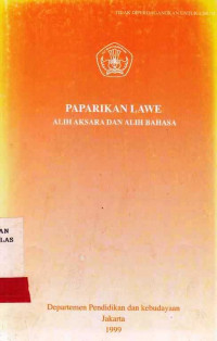 Paparikan Lawe Alih Aksara dan alih Bahasa