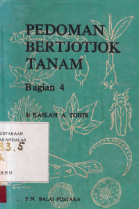 Pedoman Bercocok Tanam Tanaman Serat - serat / Kaslan A. Tohir