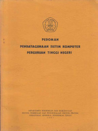 Pedoman Pendayagunaan Sistem Komputer Perguruan Tinggi Negeri