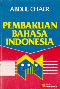 Pembakuan Bahasa Indonesia