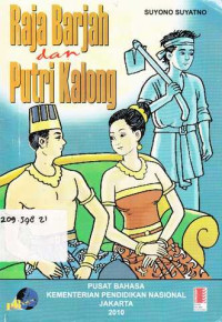 Raja Barjah Dan Putri Kalong