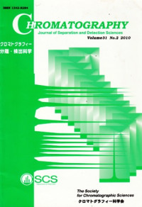 Chromatography : Journal of Separation and Detection Science Volume 31 No.2 2010