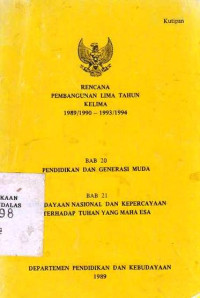 Rencana Pembangunan Lima Tahun Kelima 1989/1990- 1993/1994