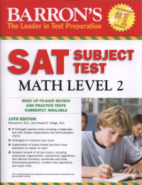 SAT Subject Test : Math Level 2