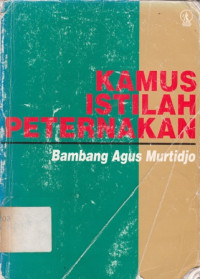 Kamus Istilah Peternakan