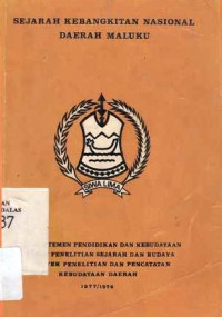 Sejarah Kebangkitan Nasional Daerah Maluku