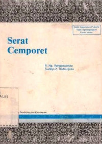 Serat Cemporet