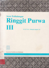 Serat Padhalangan Ringgit Purwa III