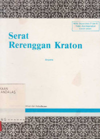 Serat Rerenggan Kraton / Aryono