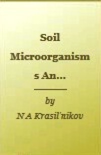 Soil Microorganisms and Higher Plants