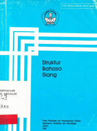 Struktur Bahasa Siang / R. Budi Santoso