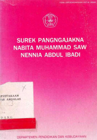 Surek Pangngajakna Nabita Muhammad SAW Nannia Abdul Ibadi