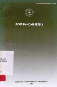 Syair Dandan Setia II