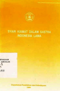 Syair Kiamat Dalam Sastra Indonesia Lama