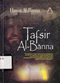 Tafsir Al-Banna