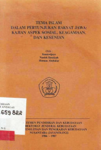 Tema Islam Dalam Pertunjukan Rakyat Jawa: Kajian Aspek Sosial, Keagamaan, Dan Kesenian