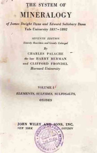 The System of mineralogy of james danma and Edward Salisbury dan Yale Univesrsity 1837-1892