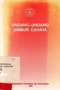 Undang-Undang Simbur Cahaya / Abu Hanifah