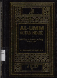 AL-UMM (Kitab Induk) Jilid 2